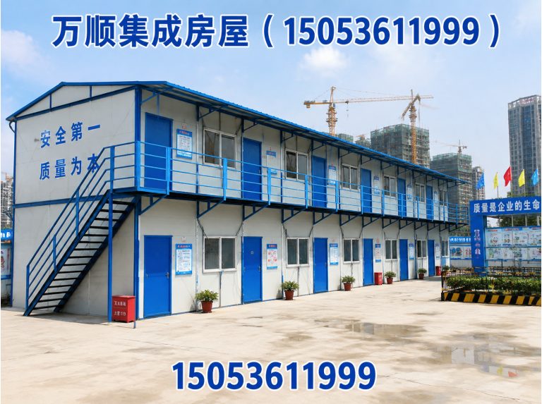 潍坊滨海经济技术开发区网红箱房展示图